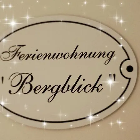 Bergblick شقة
