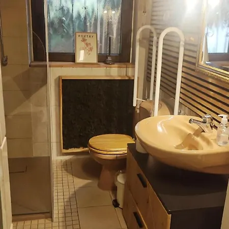 Bergblick Appartement *